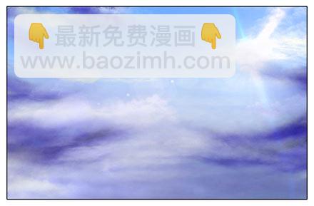 🍘我家大师兄脑子有坑 第41坑 陪睡 第2页