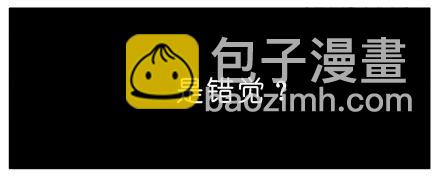 🍘我家大师兄脑子有坑 第43坑 是错觉？ 第34页