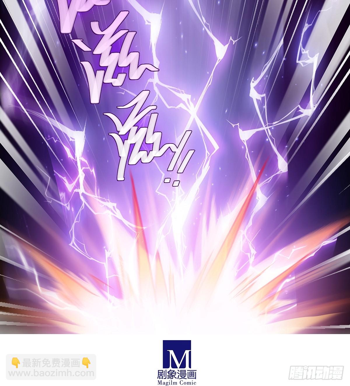 🍘我家大师兄脑子有坑 第474坑 终是…… 第15页
