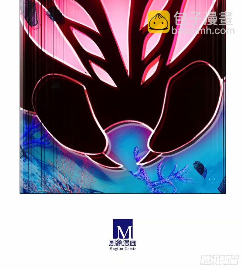 🍘我家大师兄脑子有坑 第490坑 脱出③ 第10页