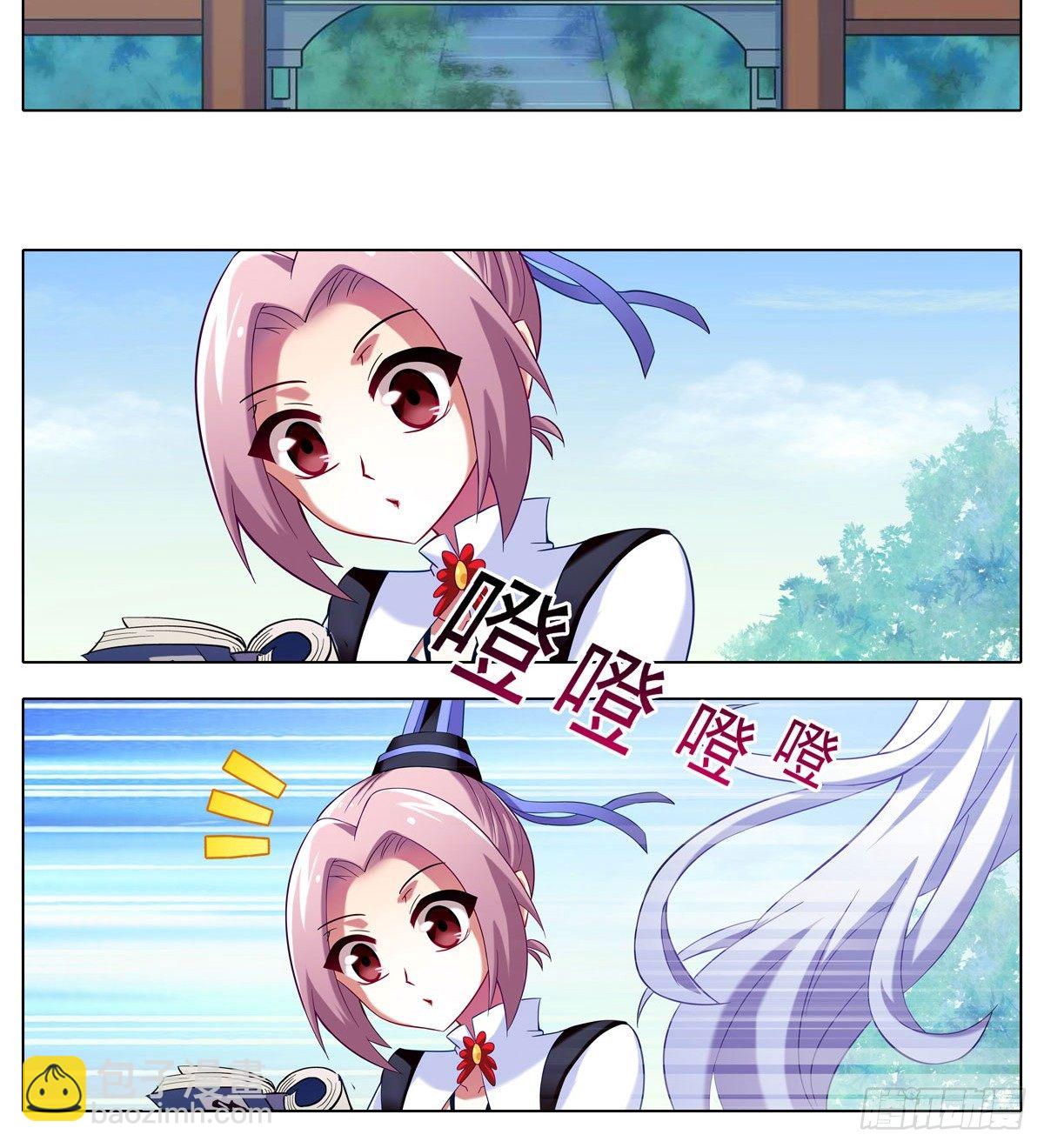 🍘我家大师兄脑子有坑 第73坑 上一世 第8页