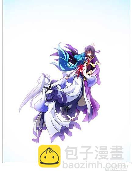 🍘我家大师兄脑子有坑 第87坑 要跟大师兄在一起 第20页