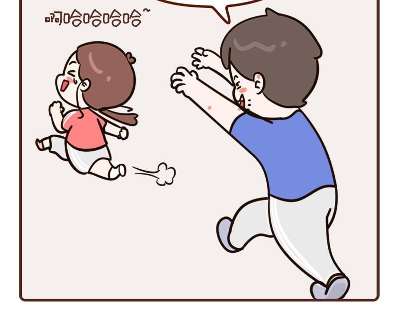 1-3话-第1话
