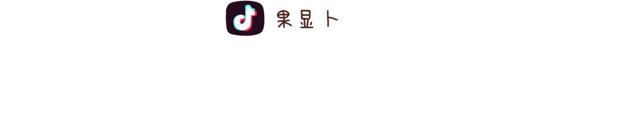 28-30话-第11话