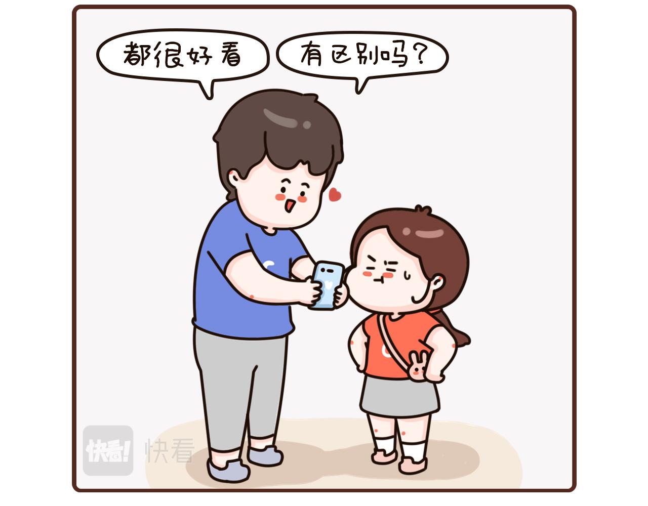 28-30话-第11话