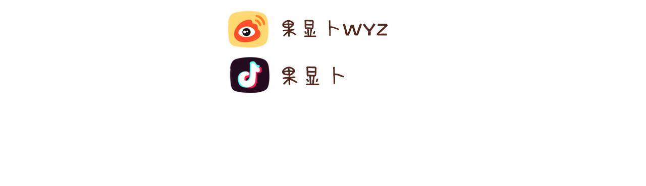 28-30话-第11话