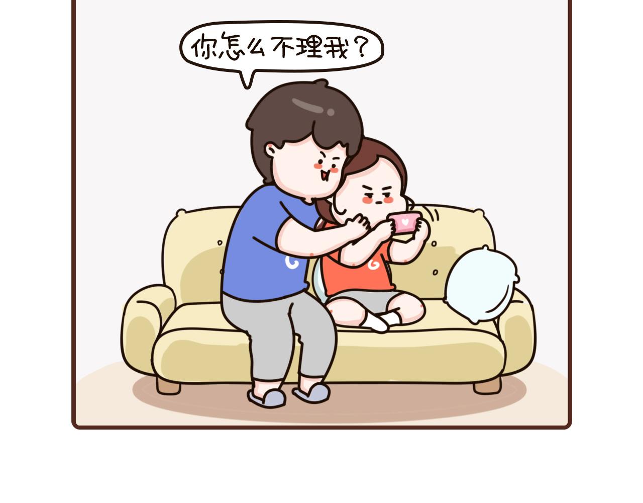28-30话-第11话