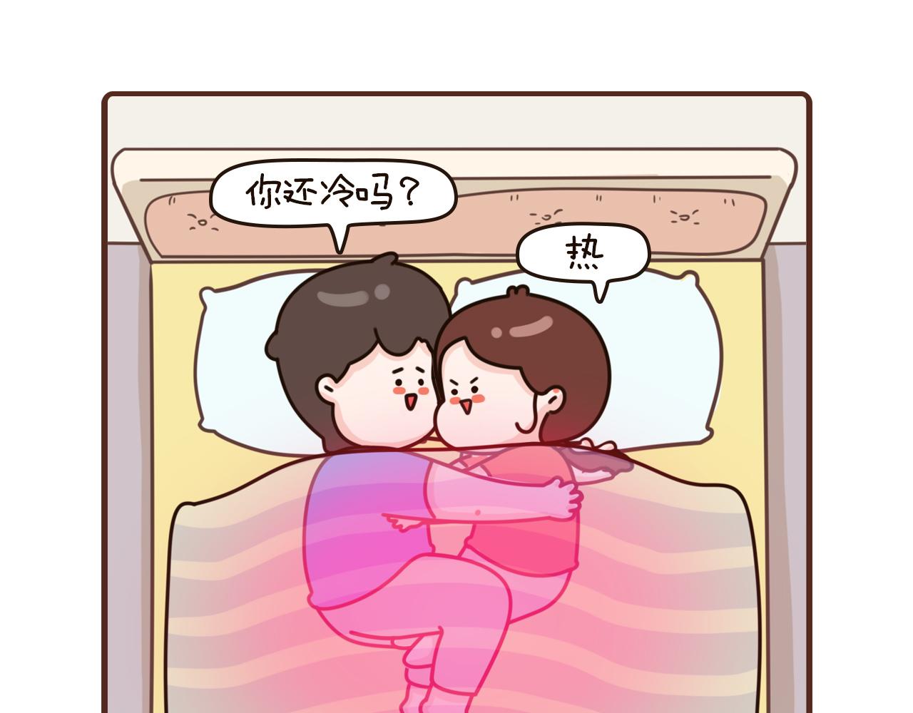 34-36话-第13话