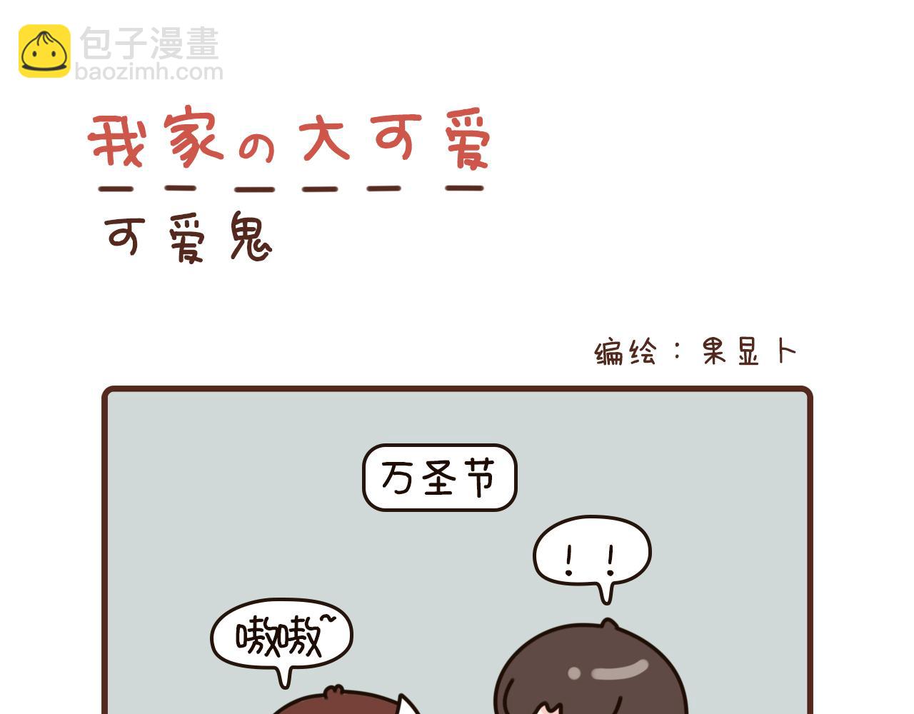 40-42话-第15话