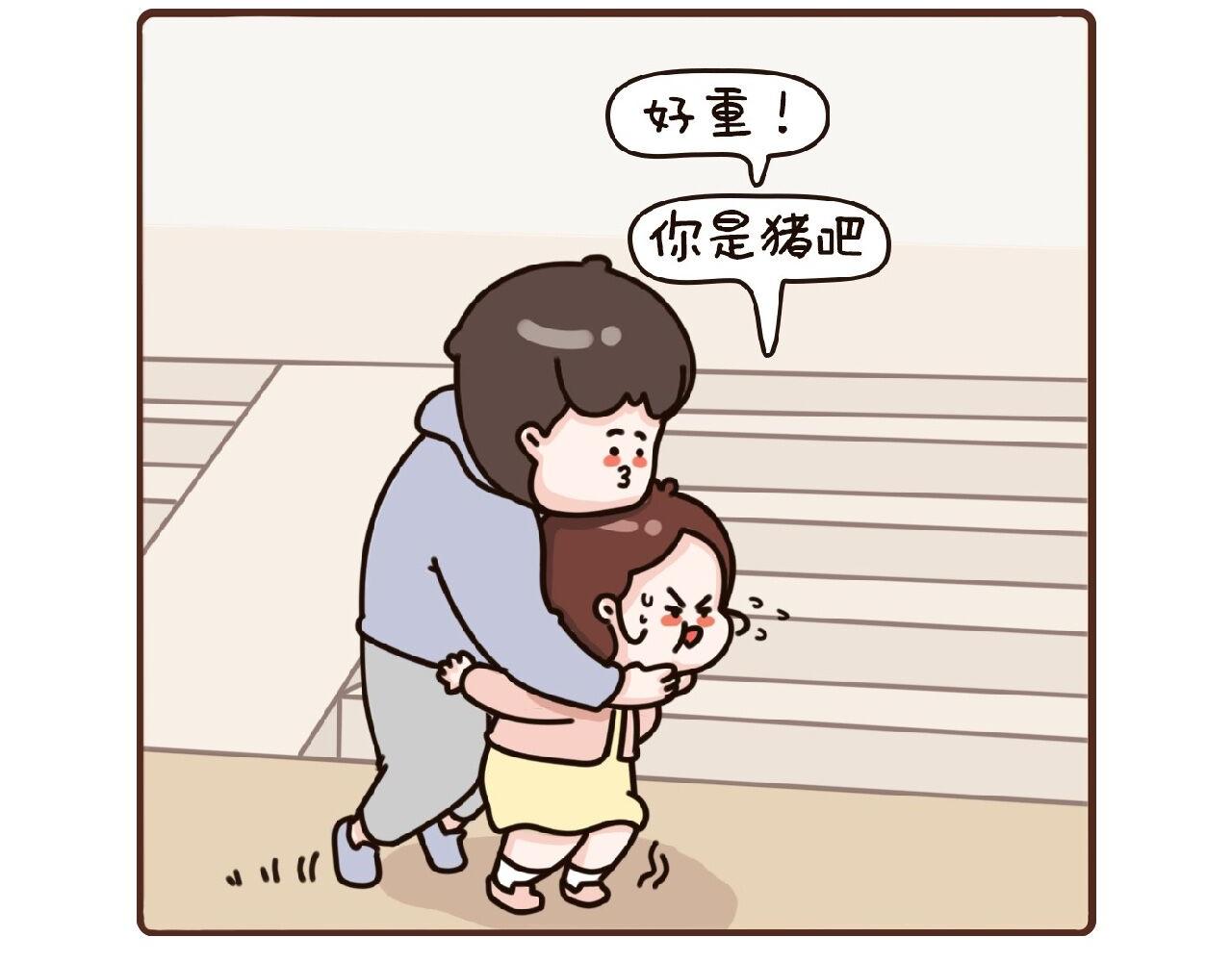 46-48话-第17话