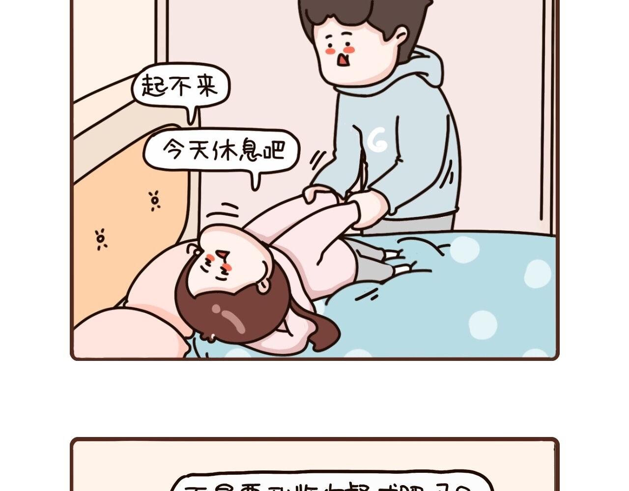 46-48话-第17话