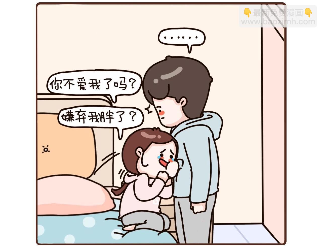 46-48话-第17话
