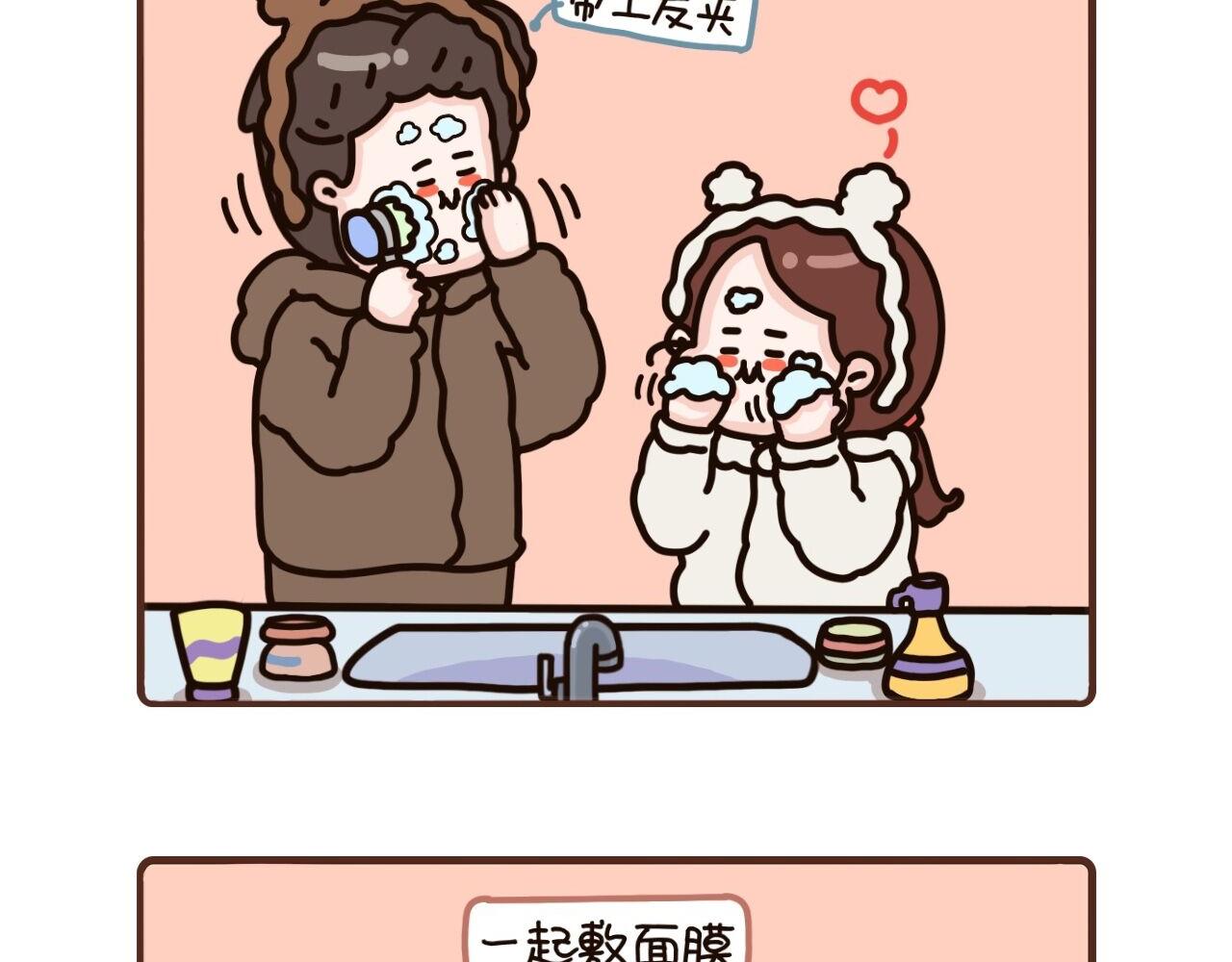 58-60话-第21话