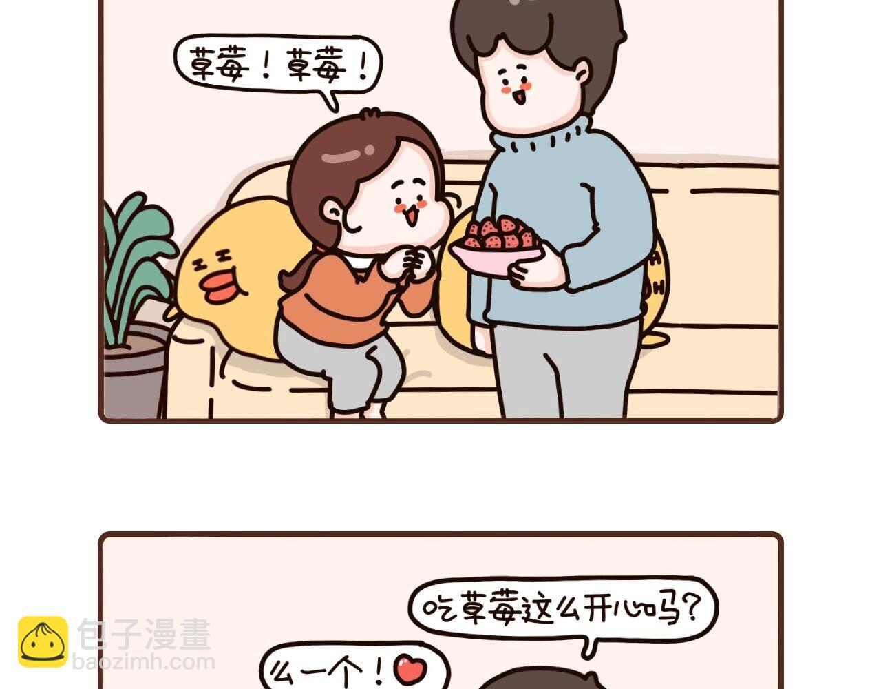 58-60话-第21话