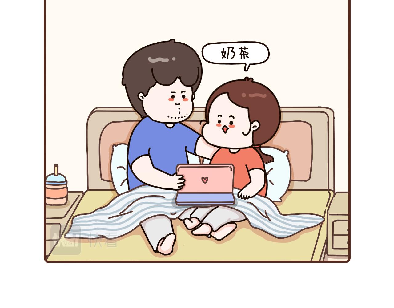 79-81话-第29话