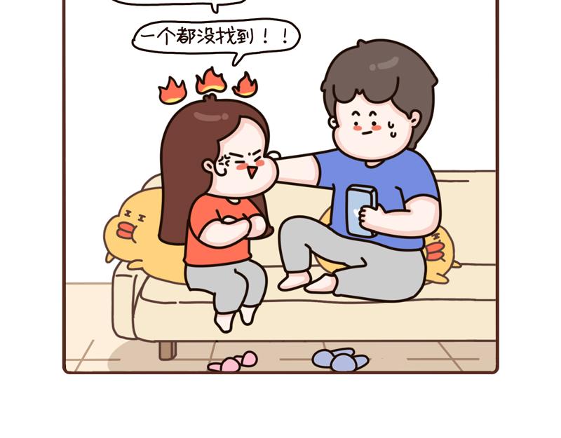 85-87话-第31话