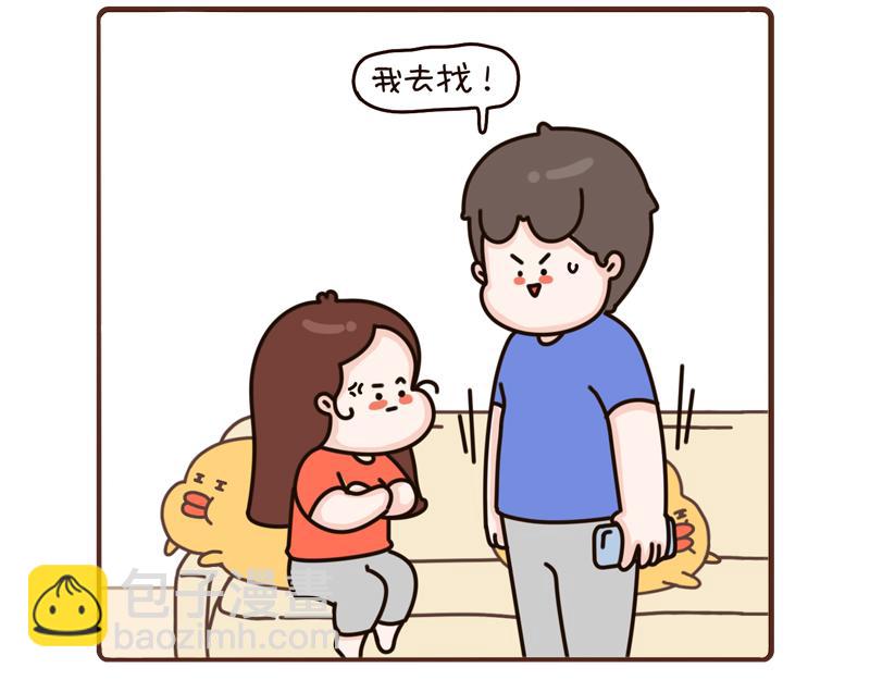 85-87话-第31话