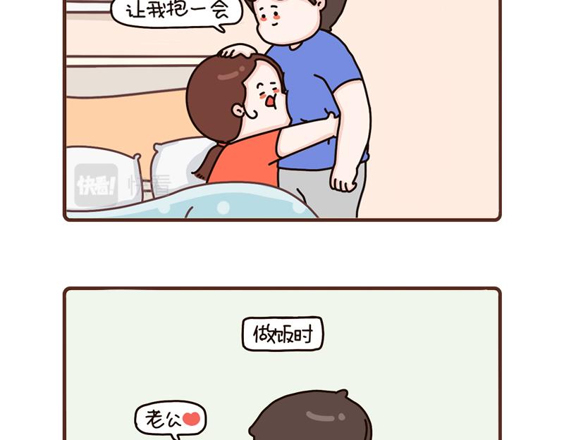 85-87话-第31话