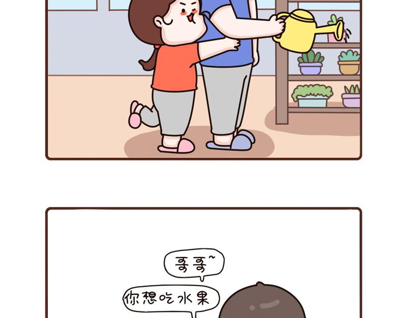 85-87话-第31话