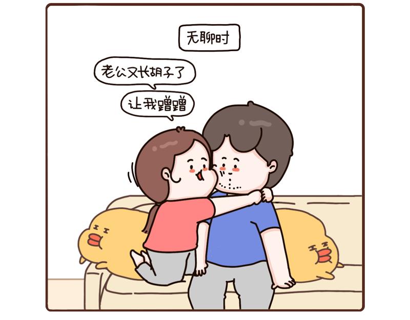 85-87话-第31话