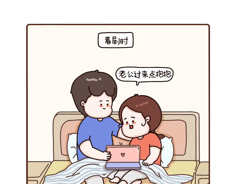 85-87话-第31话