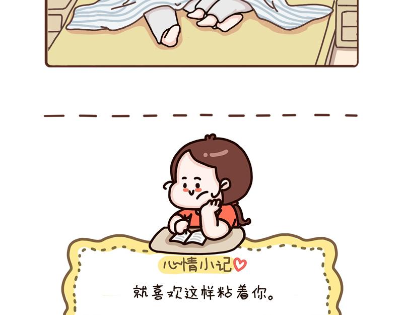 85-87话-第31话