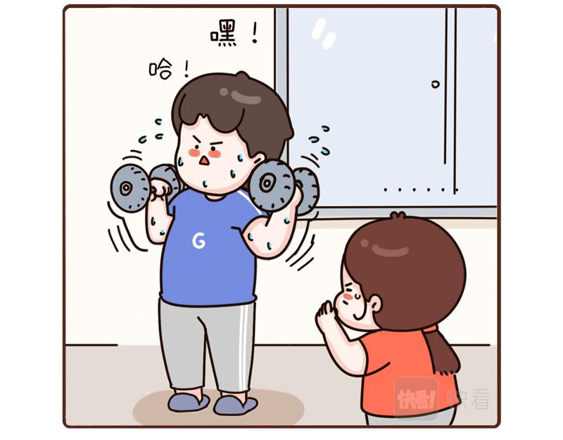 91-93话-第33话
