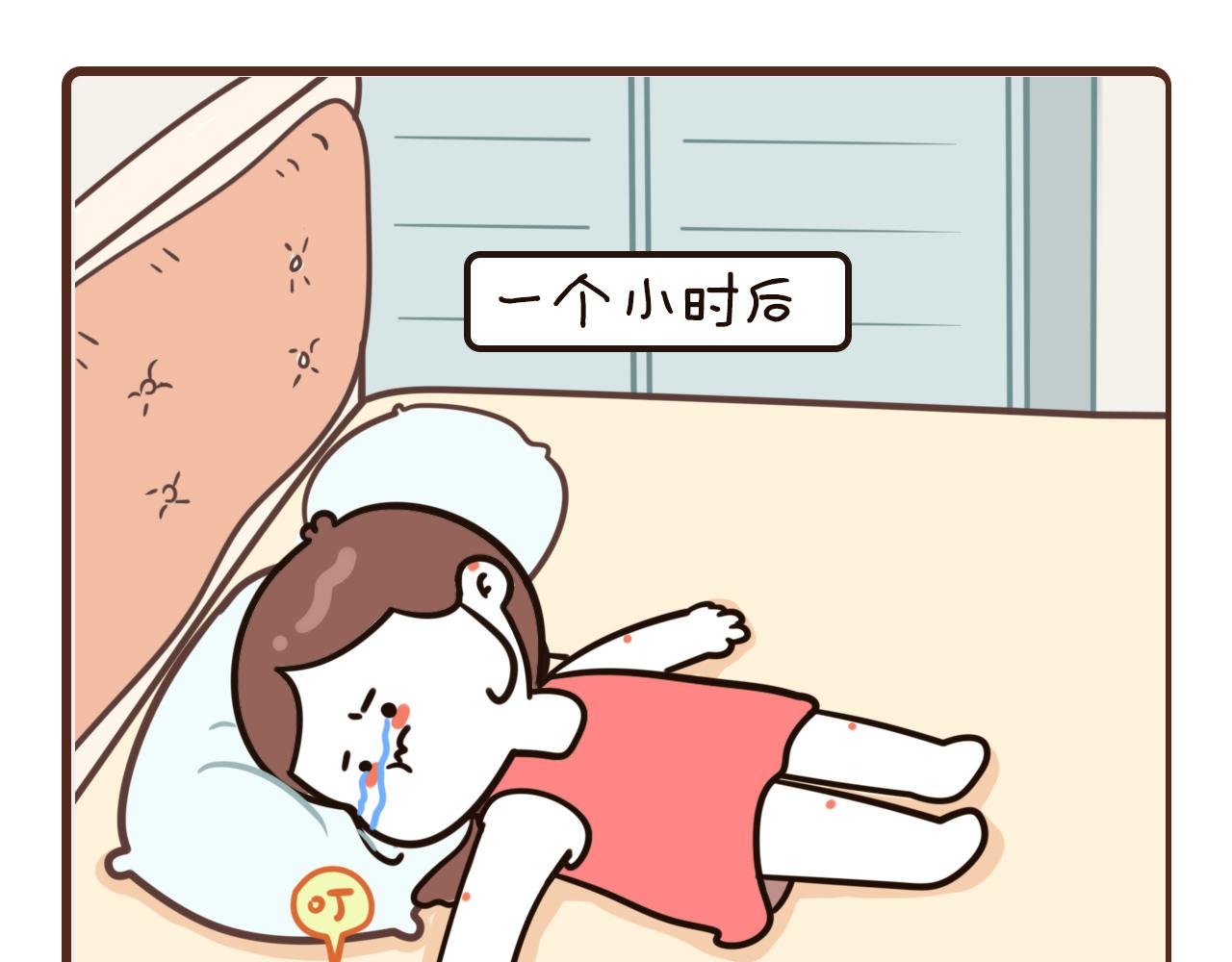 15-18话-第7话