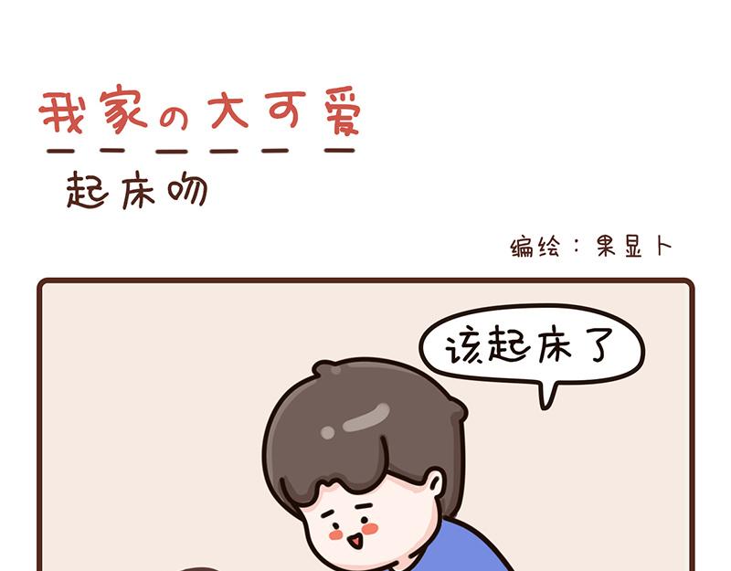 22-24话-第9话