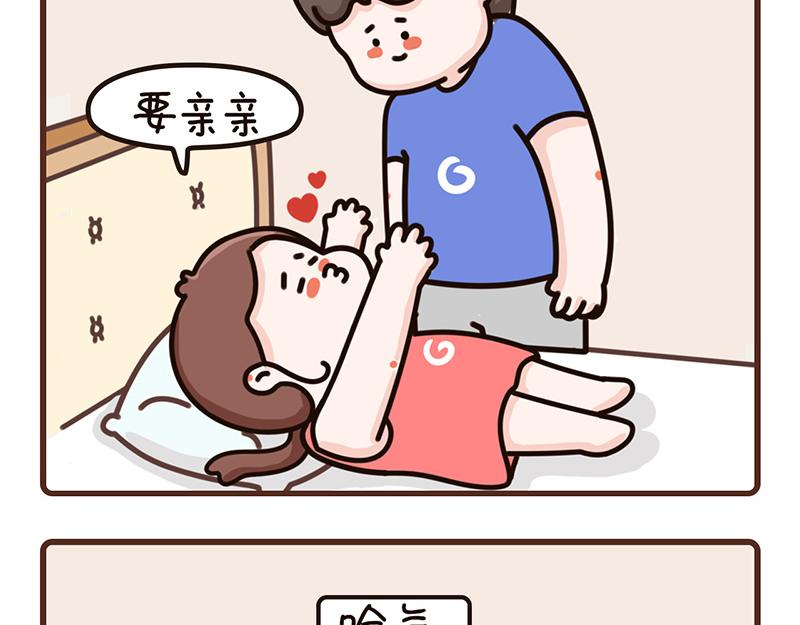 22-24话-第9话