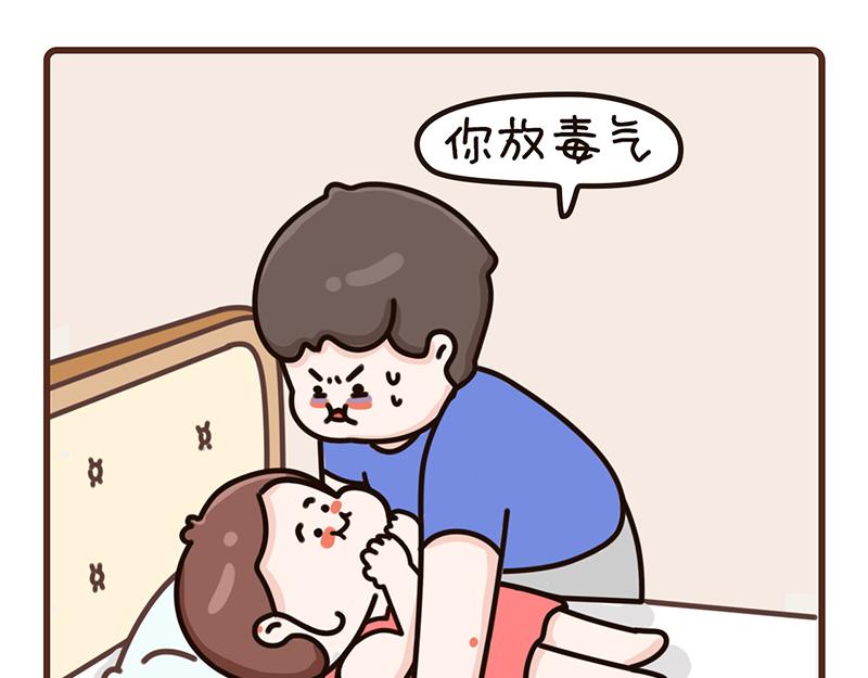 22-24话-第9话