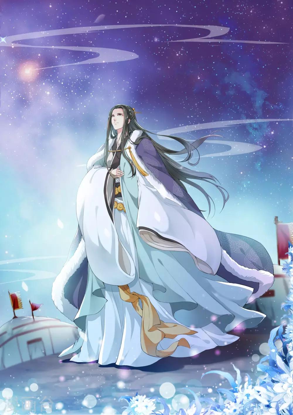 第11话-第11话