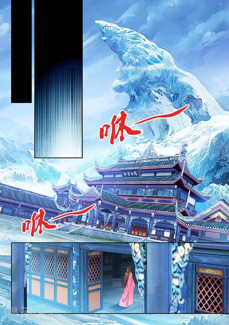 第157话-第159话