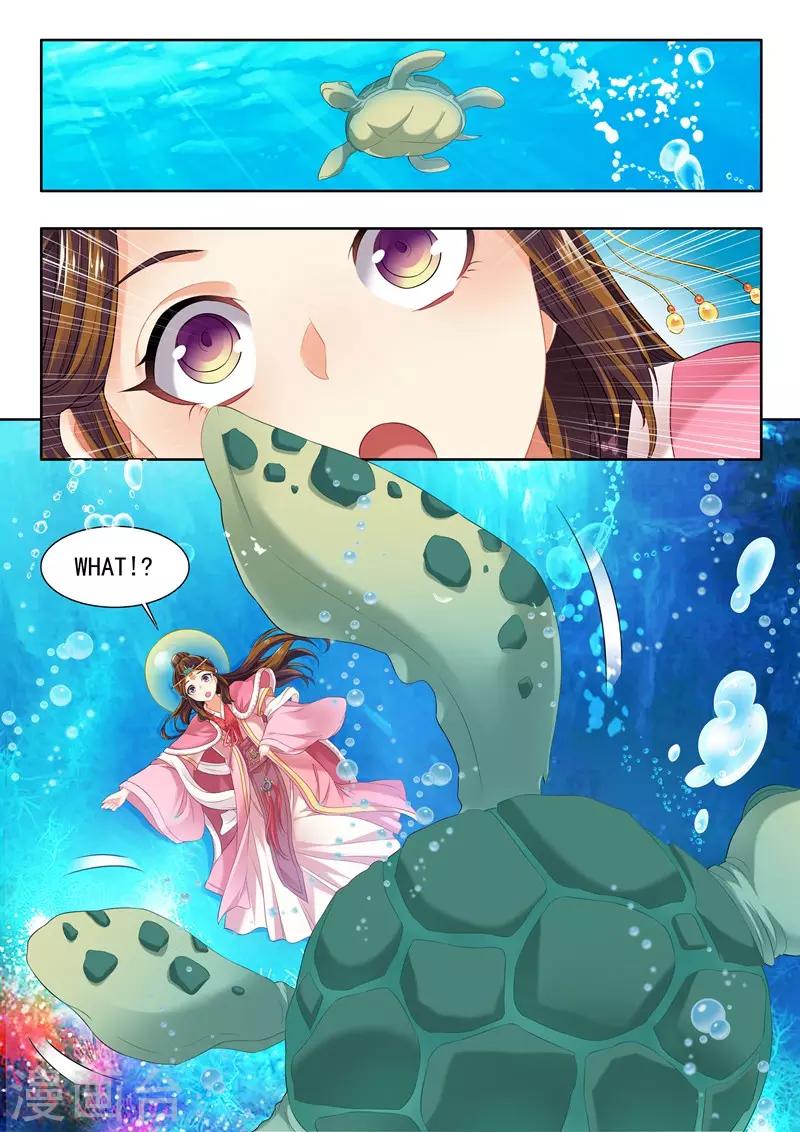 第163话-第165话