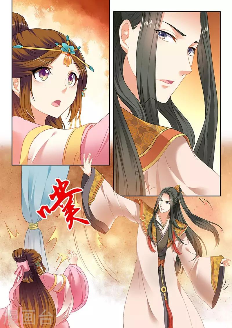 第181话-第183话