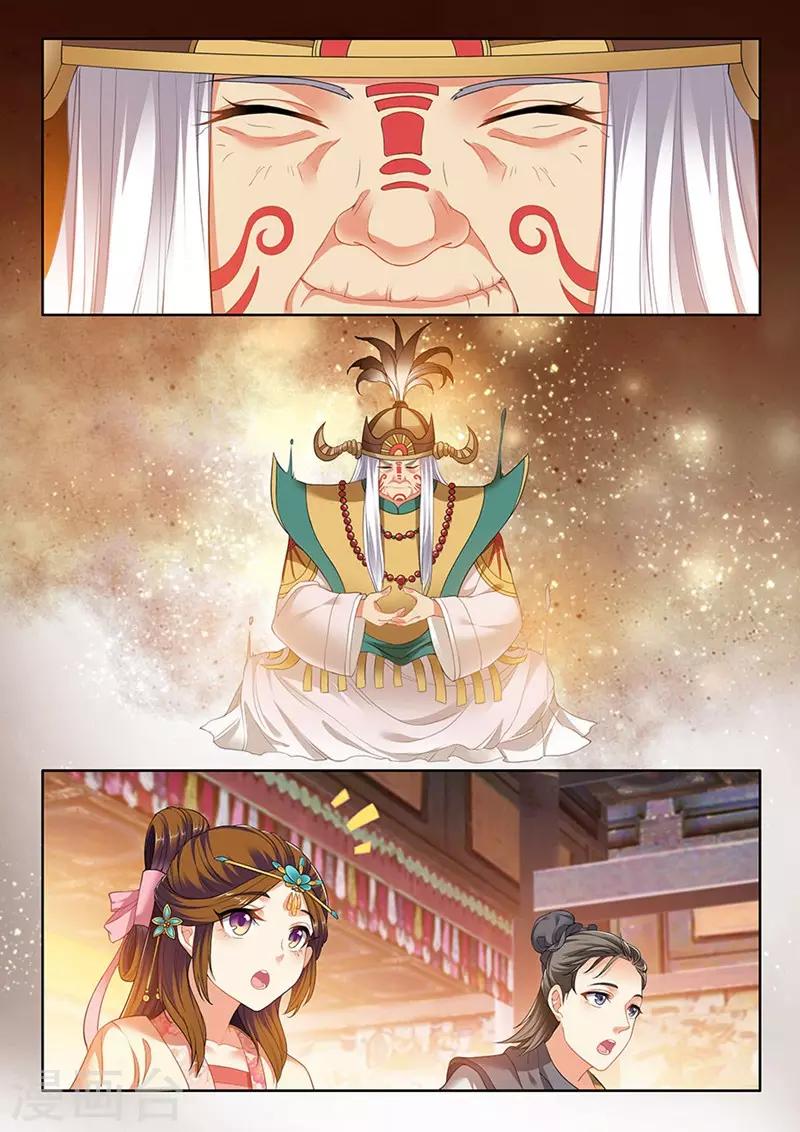 第185话-第187话