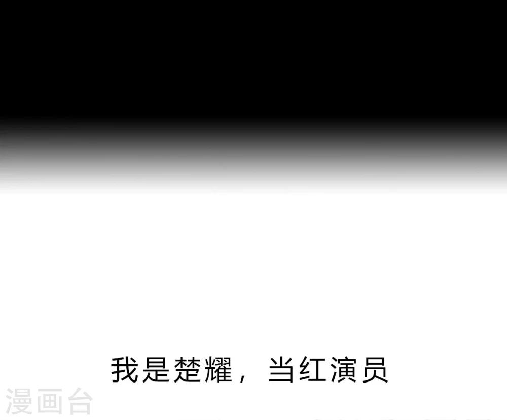 预告-第1话