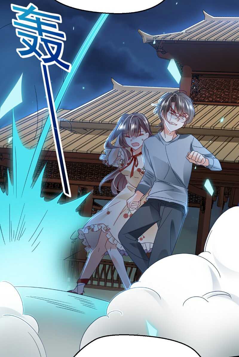 第100话 出窍-第105话