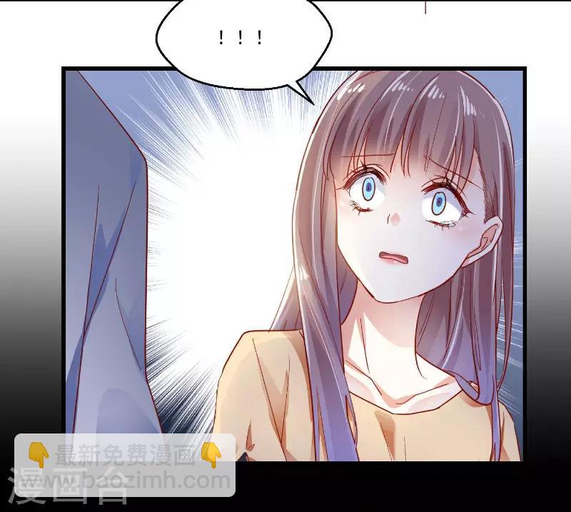 第25话 今夕何夕-第27话