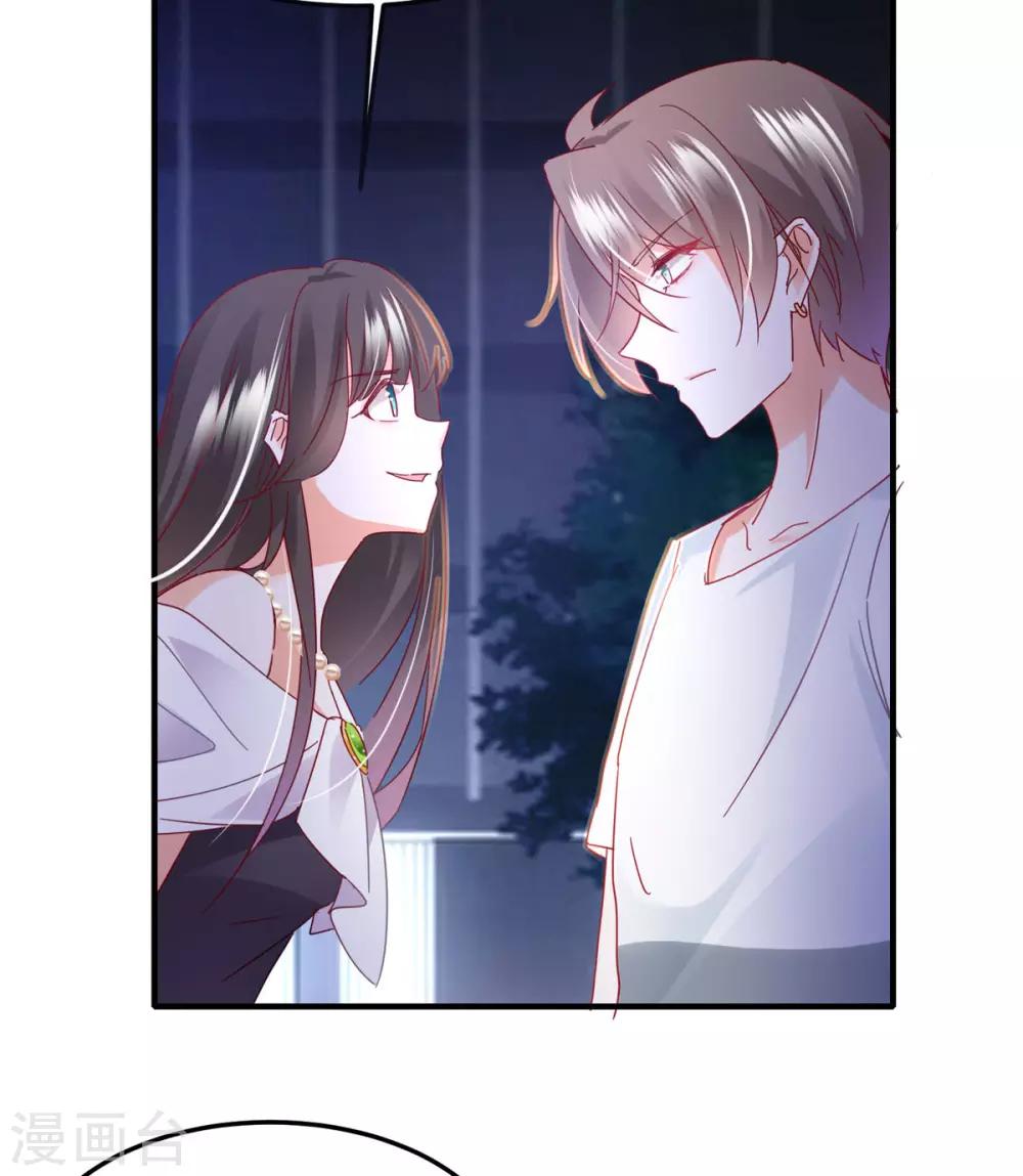 第57话 &ldquo;搬弄是非&rdquo;-第61话