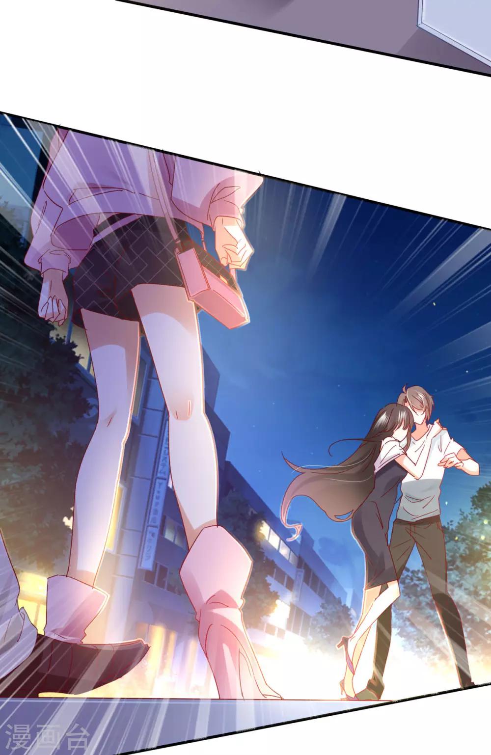 第57话 &ldquo;搬弄是非&rdquo;-第61话