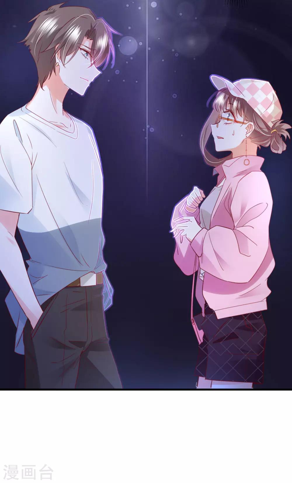 第59话 化险为夷？-第63话