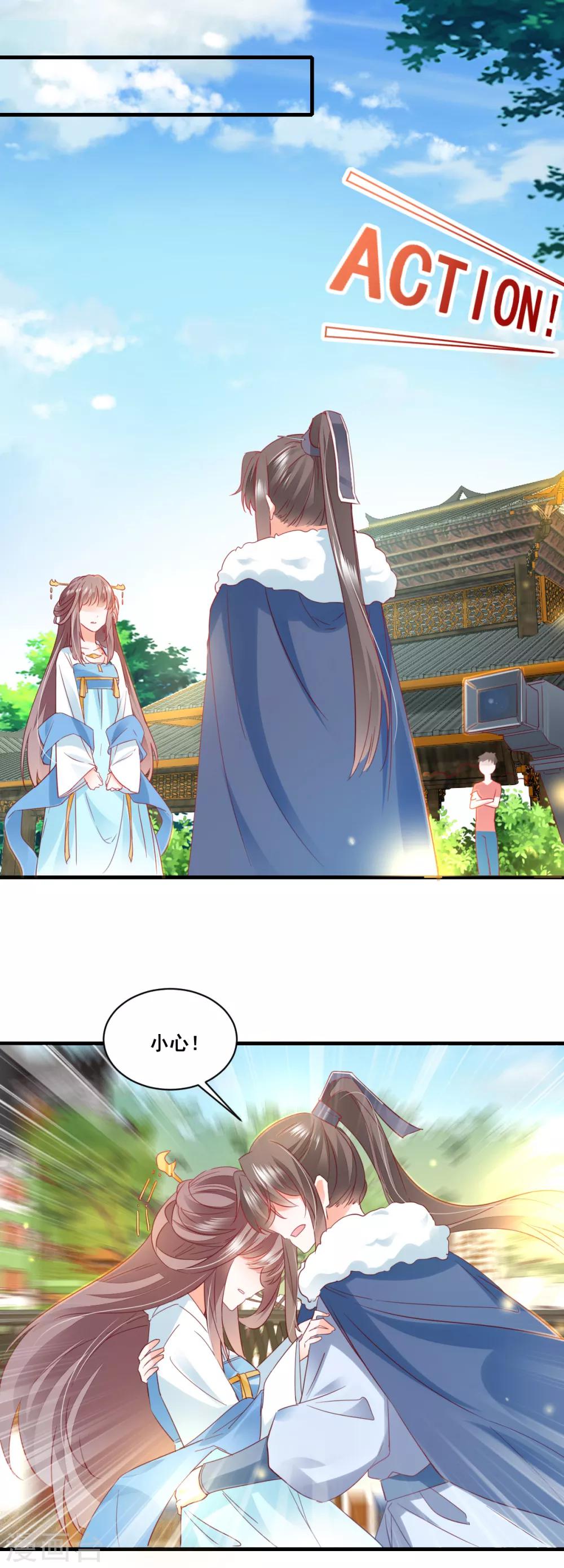 第63话 最后一场-第67话