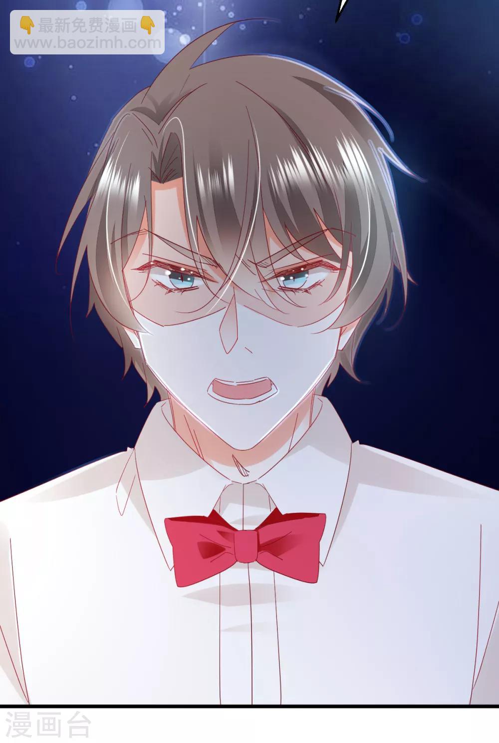 第65话 拖走警告-第69话