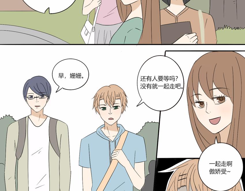 第十二章 得以喘息的时间-第11话