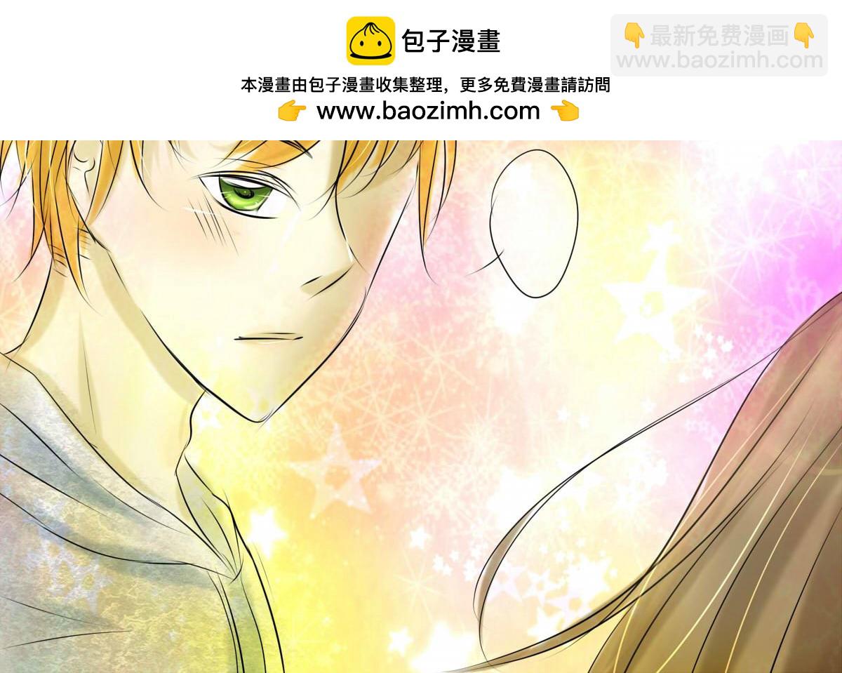 第二十四章 玩笑的限度（1）-第23话