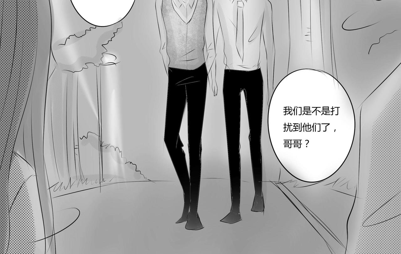 第二十六章 谎言的产生-第25话