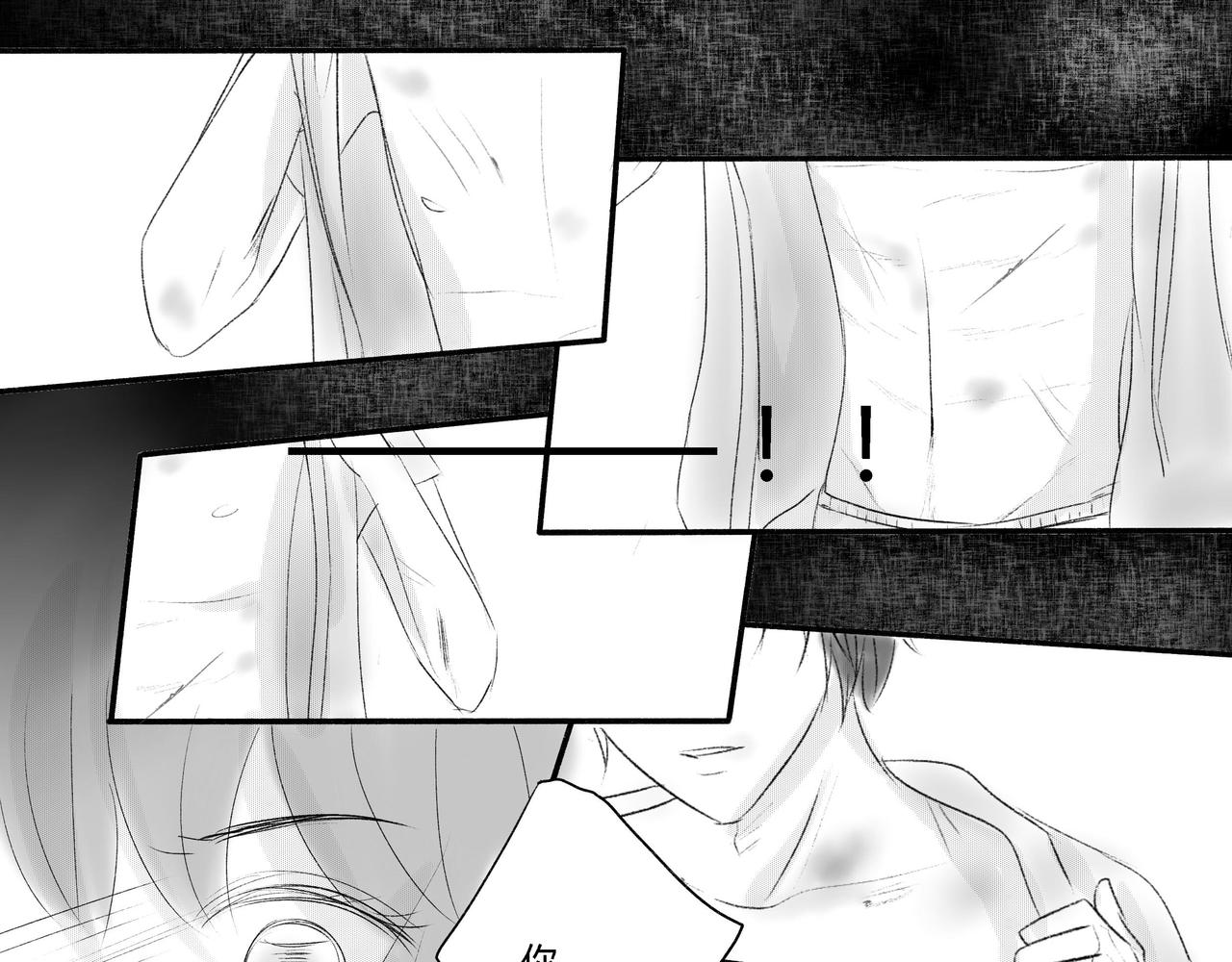 第三十九章 袁炽的保护-第35话