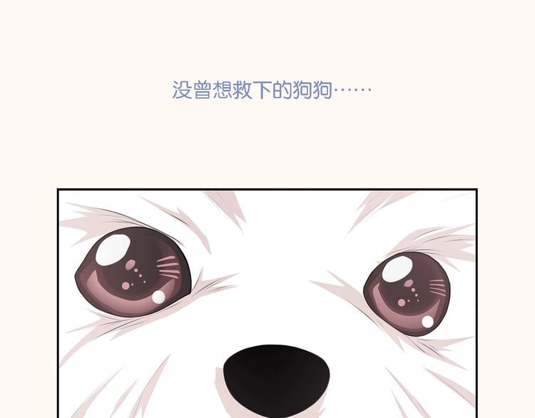 预热 暑期爆更上线-第1话
