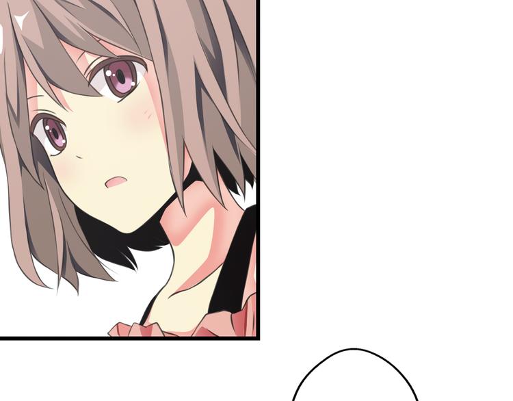 第2话 狗狗突然变男神？(1/2)-第3话